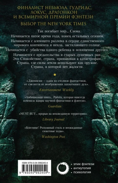 cover4__w600.jpg