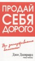 2632547_detail.jpg