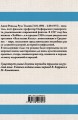 cover4__w600.jpg