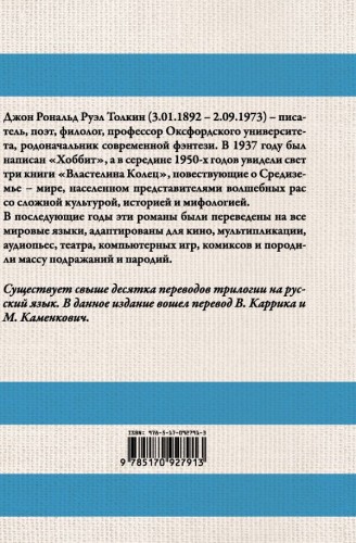 cover4__w600.jpg