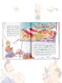 Приключения светофорных человечков