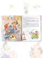 Приключения светофорных человечков