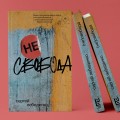 (не)свобода