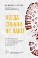 cover1__w600.jpg