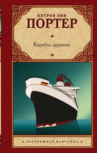 cover1__w600.jpg