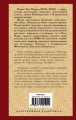 cover4__w600.jpg