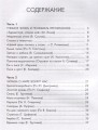 2704575_1.jpg