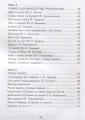 2704575_2.jpg