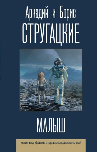 cover1__w600.jpg