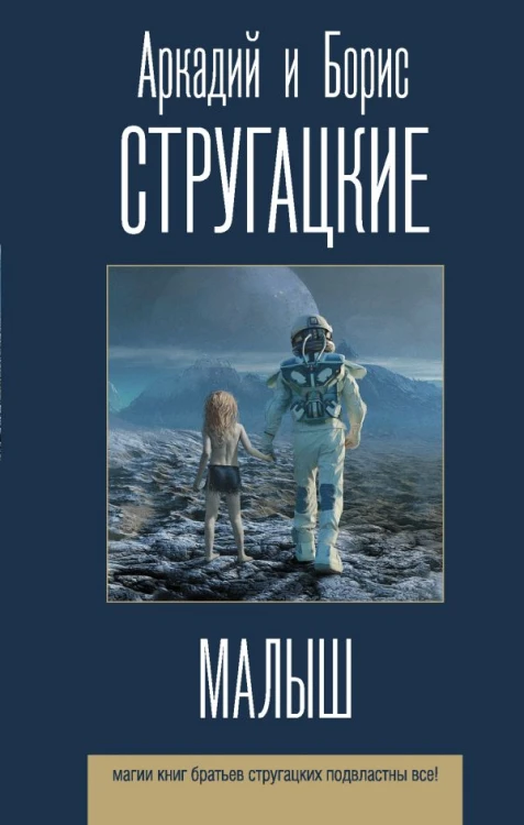 cover1__w600.jpg