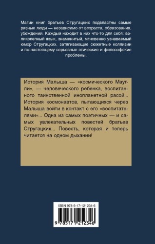 cover4__w600.jpg