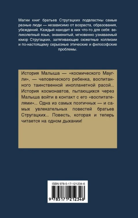cover4__w600.jpg