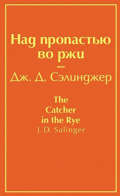 cover1__w600.jpg