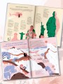 Рекорды искусства