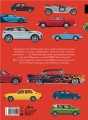 Автомобили