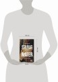 Stabat Mater