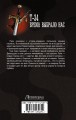 Т-34. Время выбрало нас