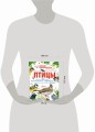 Птицы