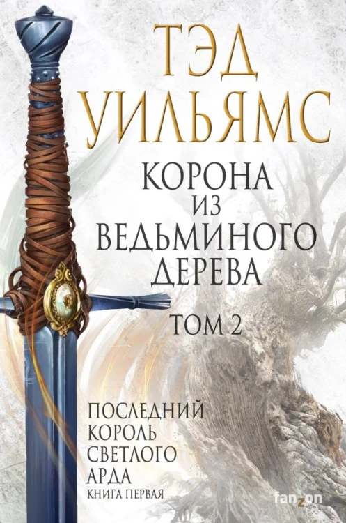 cover1__w600.jpg
