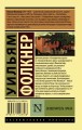 cover4__w600.jpg