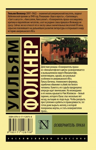 cover4__w600.jpg