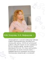 Математика. Мини-тесты и примеры на все темы школьного курса. 2 класс