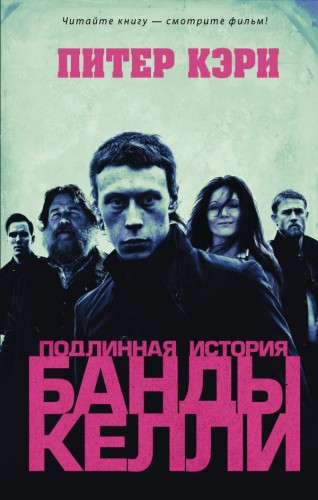 cover1__w600.jpg