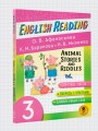 English Reading. Animal Stories and Riddles. 3 class