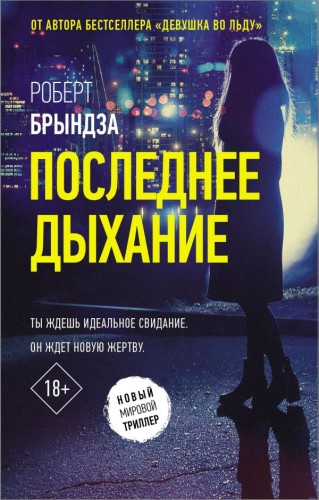 cover1__w600.jpg