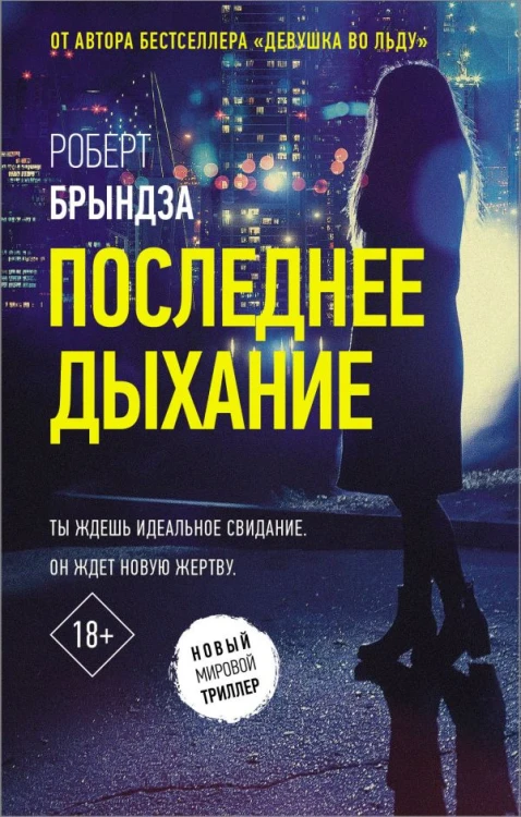 cover1__w600.jpg