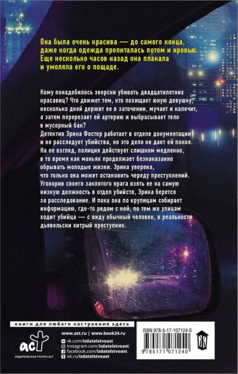 cover4__w600.jpg