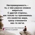 Девочка со шрамами. Истории, которые помогают жить