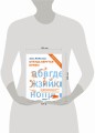 Откуда берутся буквы. От первой засечки до готового шрифта. Большой курс по типографике для начинающих