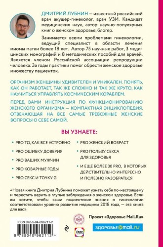 cover4__w600.jpg