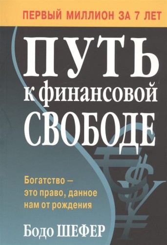 2754252_detail.jpg