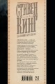 Кто нашел, берет себе