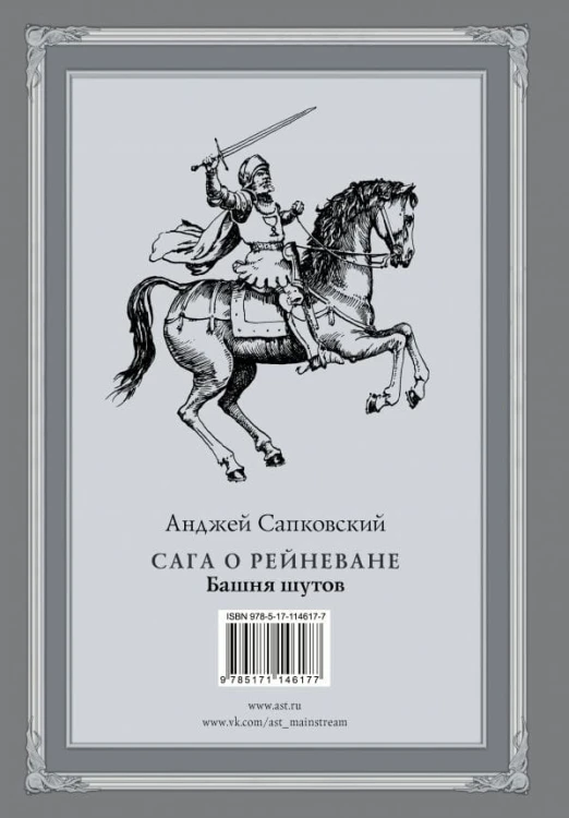 cover4__w600.jpg
