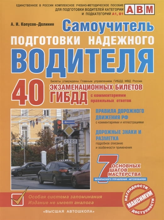 2760235_detail.jpg