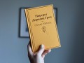 Портрет Дориана Грея