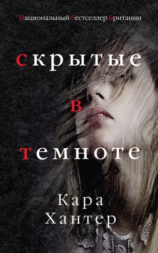 cover1__w600.jpg