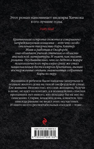 cover4__w600.jpg