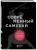Современный самурай. 100 уроков японских воинов для развития силы духа и обретения своего пути