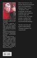 Темная половина (новый перевод)