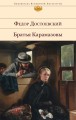 cover1__w600.jpg