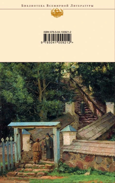 cover4__w600.jpg