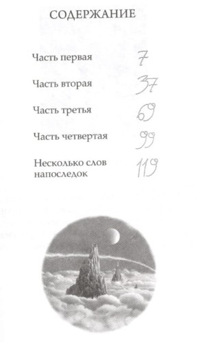 2422210_1.jpg