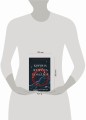 Корона из жемчуга и кораллов (#1)