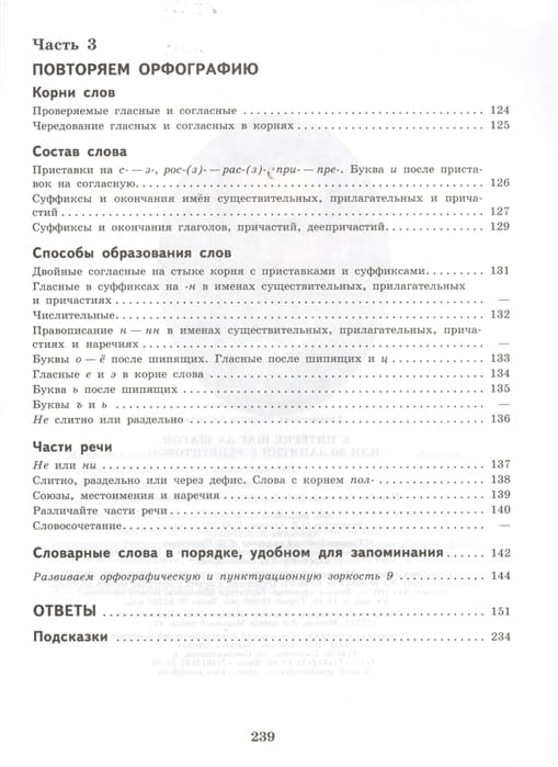 2365517_5.jpg