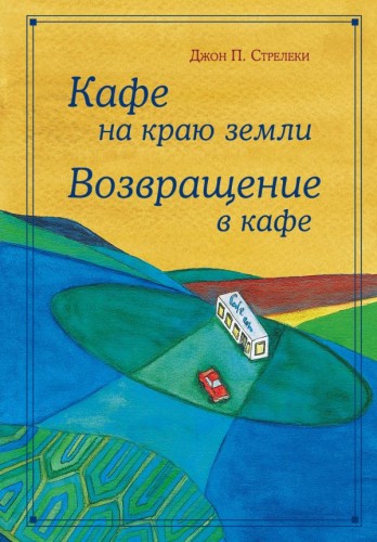 cover1__w600.jpg