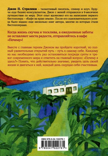 cover4__w600.jpg